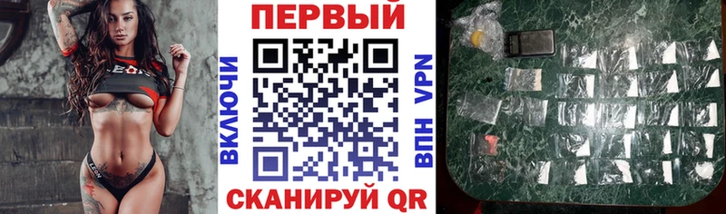 Амфетамин 97%  Североуральск 