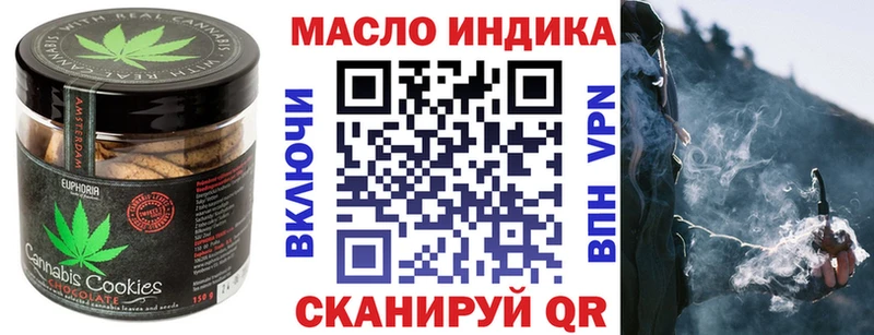 кракен маркетплейс  Североуральск  Еда ТГК конопля  наркота 