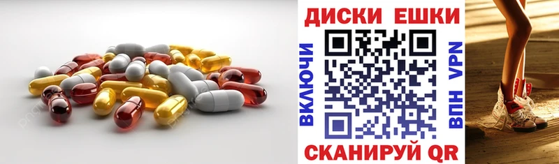 Ecstasy 280 MDMA  Североуральск 