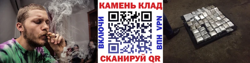 наркота  Североуральск  mega   ГАШ убойный 