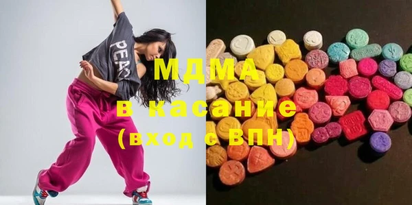 Альфа ПВП Алзамай
