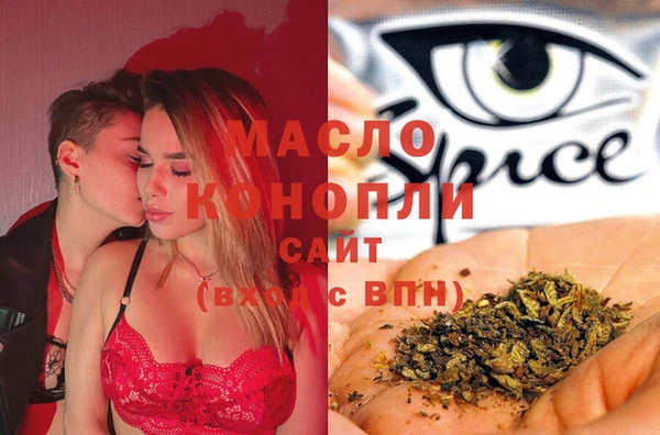 Альфа ПВП Алзамай
