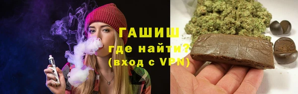Альфа ПВП Алзамай