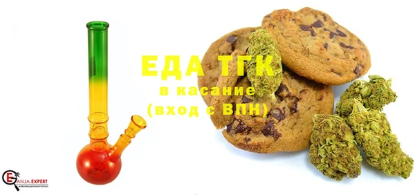 шишки Алексеевка
