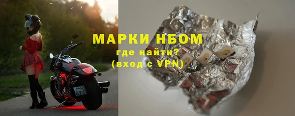Альфа ПВП Алзамай