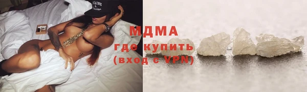 шишки Алексеевка