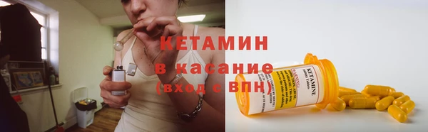 шишки Алексеевка