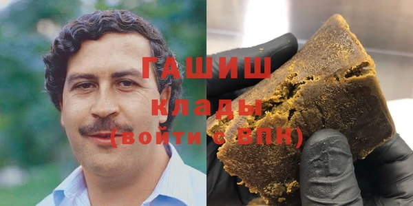 Альфа ПВП Алзамай