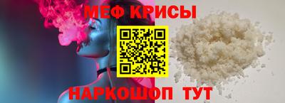 марихуана Кулебаки
