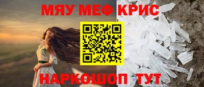 марихуана Кулебаки