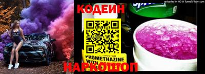 ешки Кунгур