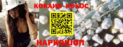 марихуана Кулебаки