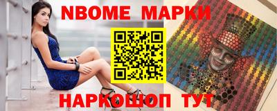 ешки Кунгур