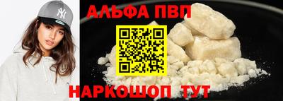 ешки Кунгур