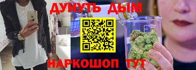 ешки Кунгур