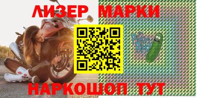 ешки Кунгур