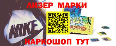 ешки Кунгур