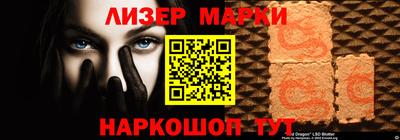 ешки Кунгур