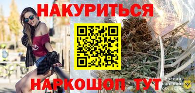 ешки Кунгур