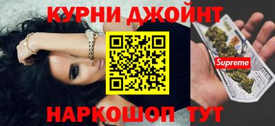 ешки Кунгур