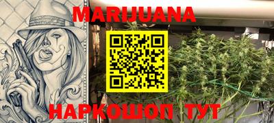 ешки Кунгур