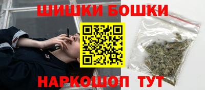 соль курить ск Кумертау