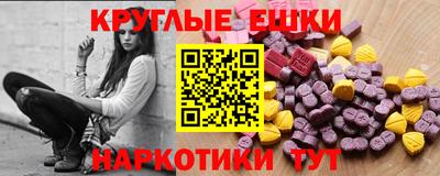 марихуана Кулебаки