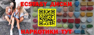 марихуана Кулебаки