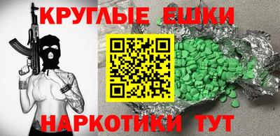 соль курить ск Кумертау