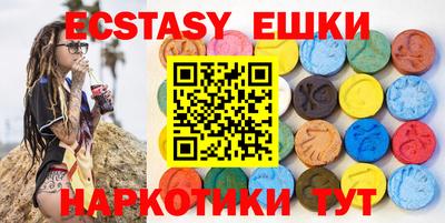 марихуана Кулебаки