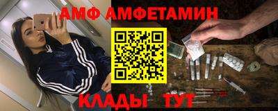 марихуана Кулебаки