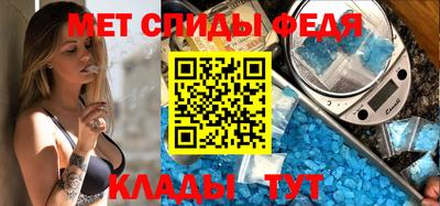 ешки Кунгур