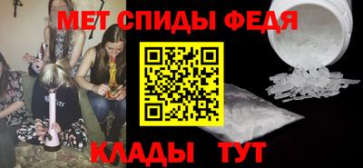 марихуана Кулебаки