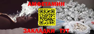 марихуана Кулебаки