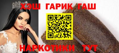 ешки Кунгур
