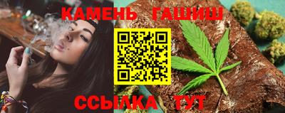 ешки Кунгур