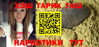 соль курить ск Кумертау