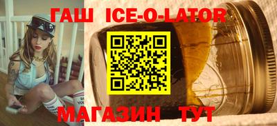 соль курить ск Кумертау