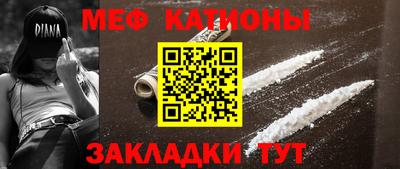 ешки Кунгур