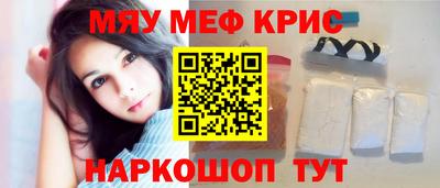 марихуана Кулебаки