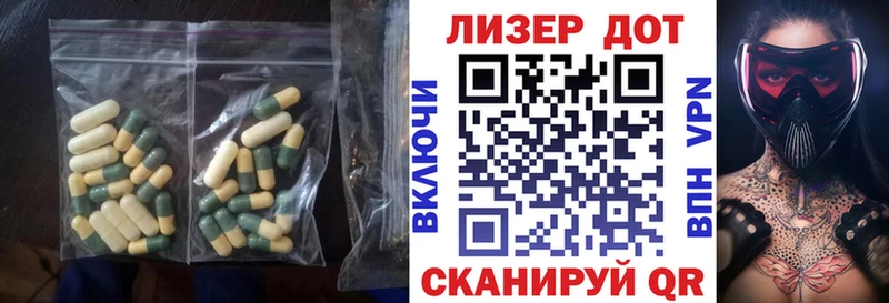 ЛСД экстази кислота Североуральск