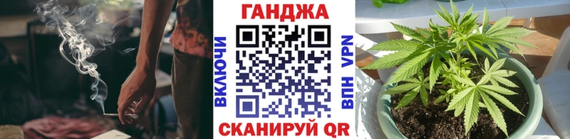 Конопля LSD WEED Североуральск