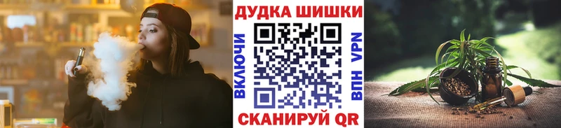 Бошки марихуана гибрид Североуральск